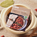 【冷凍】２種お豆とたっぷり野菜の薬膳カレー［ヴィーガン/ベジタリアン対応］ - 麻布十番 薬膳カレー 新海 公式オンラインストア