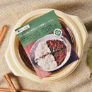 【冷凍】島豆腐と野菜出汁の薬膳キーマカレー［ヴィーガン/ベジタリアン対応］ - 麻布十番 薬膳カレー 新海 公式オンラインストア