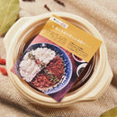 【冷凍】鶏と生姜の煮込み薬膳カレー - 麻布十番 薬膳カレー 新海 公式オンラインストア