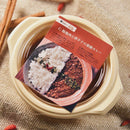 【冷凍】豚挽肉と唐辛子の薬膳カレー - 麻布十番 薬膳カレー 新海 公式オンラインストア