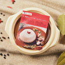 【冷凍】薬膳スープで作ったチキンカレー - 麻布十番 薬膳カレー 新海 公式オンラインストア