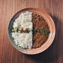 【冷凍】豚挽肉と唐辛子の薬膳カレー - 麻布十番 薬膳カレー 新海 公式オンラインストア